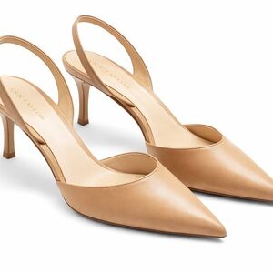 Ann Taylor New Kerry Leather Pumps/ Desert Sand color